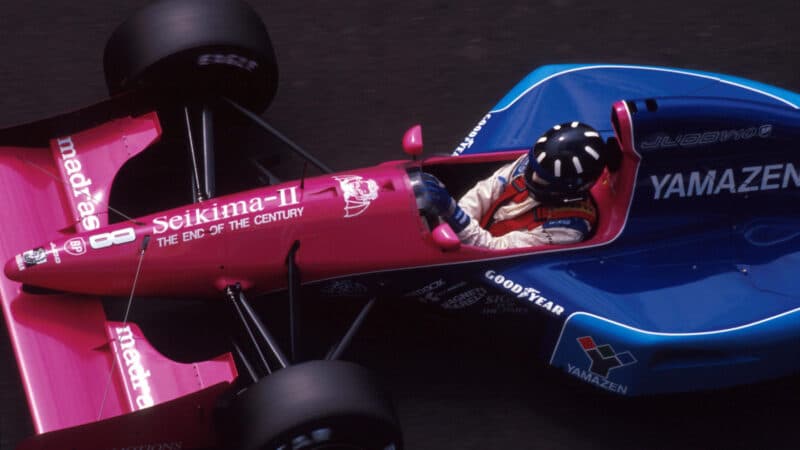 Damon Hill (GBR) failed to qualify with the under financed Brabham BT60B